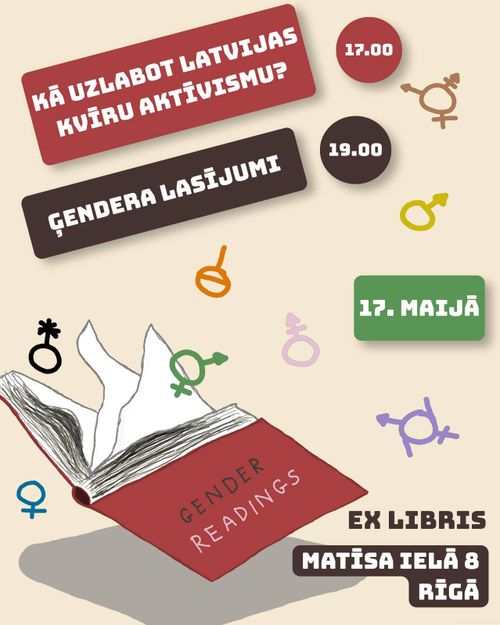 Kā uzlabot Latvijas kvīru aktīvismu? + Ģendera lasījumi