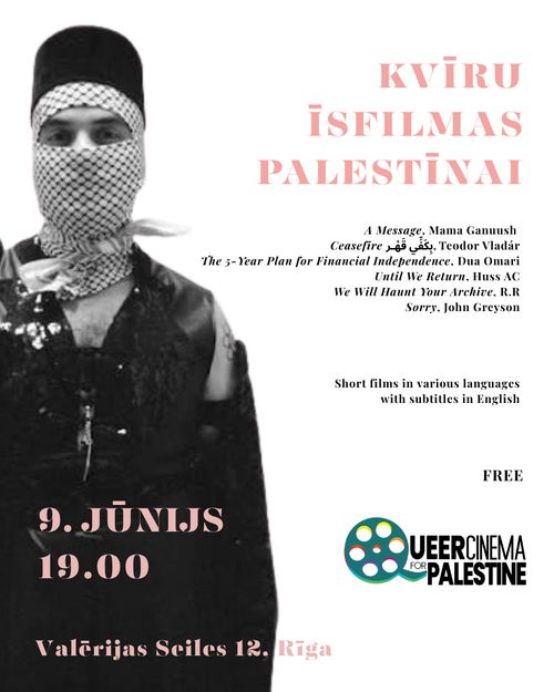 Queer Cinema For Palestine