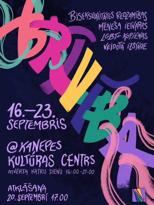 Izstāde “Brīvība”